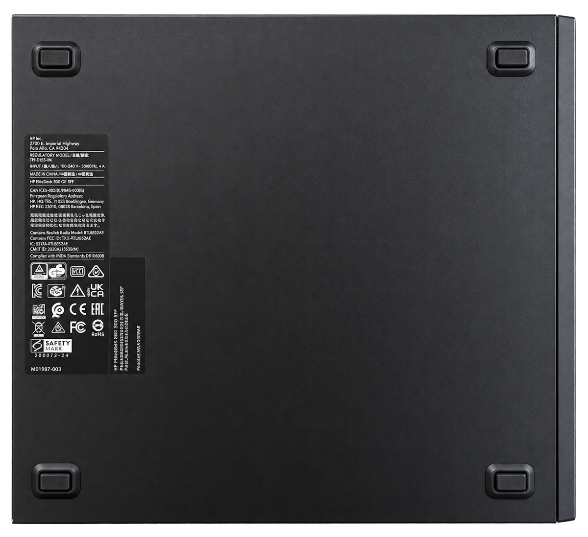 HP EliteDesk 800 G2 SFF - gebraucht