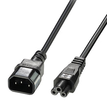 Lindy Iec C14 an C5 Netzkabel